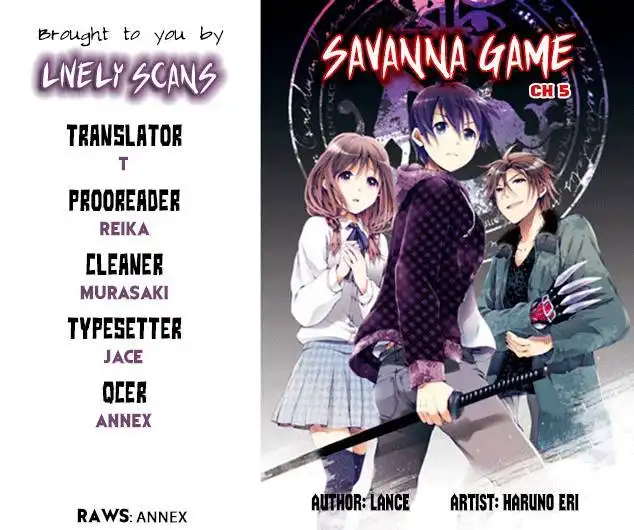 Savanna Game Chapter 5 1